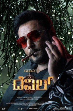 The Devil Movie Bollyfllix 2025 Review Details