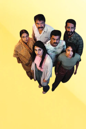 The Ride Movie Bollyfllix 2025 Review Details