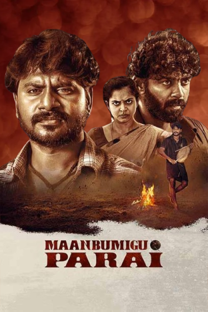 Maanbumigu Parai Movie Bollyfllix 2025 Review Details