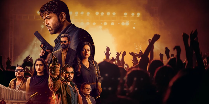 Retta Thala Movie 2025 Bollyfllix Review Details