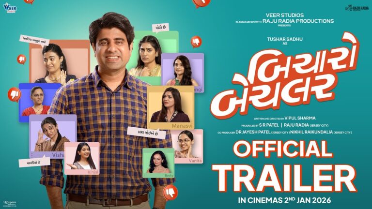 Bicharo Bachelor (2026) Movie Review