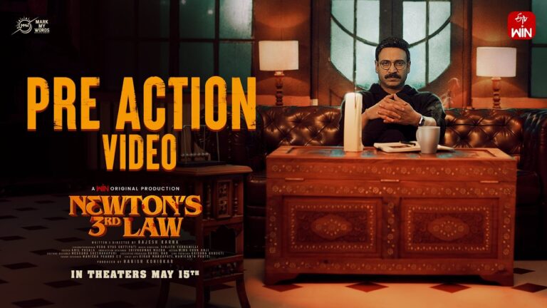 Newtons 3rd Law (2026) Movie Review