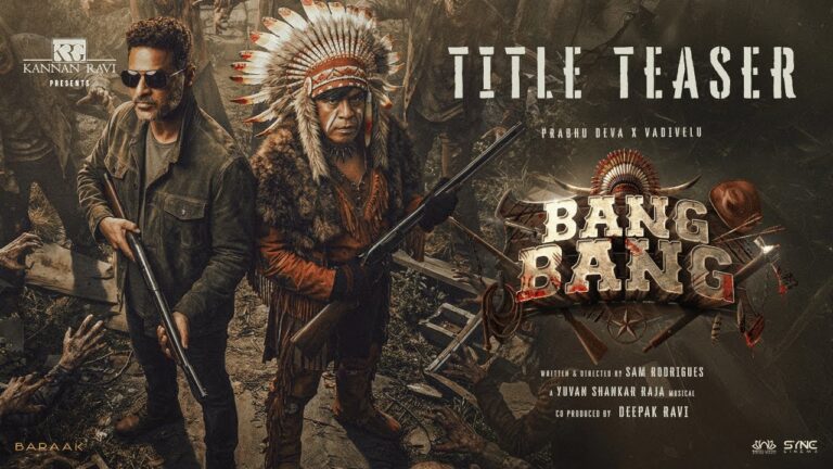 Bang Bang (2026) Movie Review