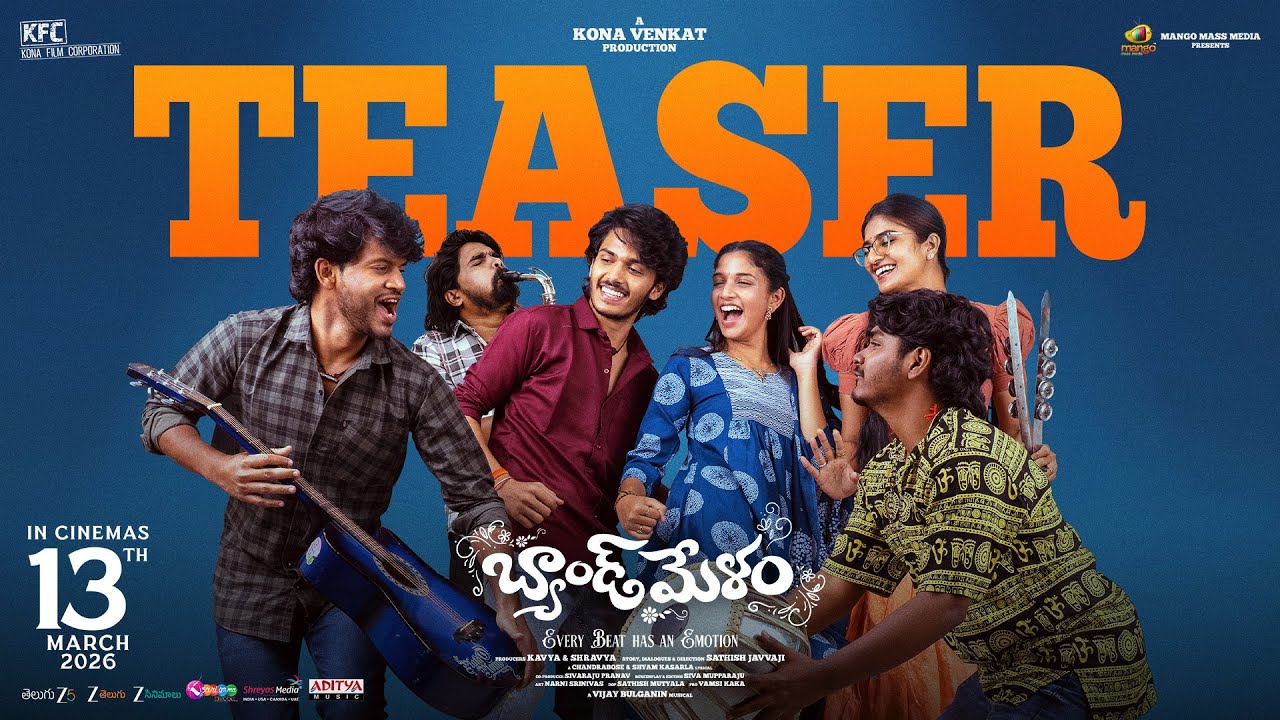 Band Melam Telugu (2026) Movie Review